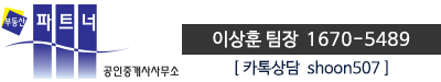 KakaoTalk_20190314_180334875.png