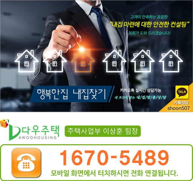 KakaoTalk_20181218_213202526.jpg