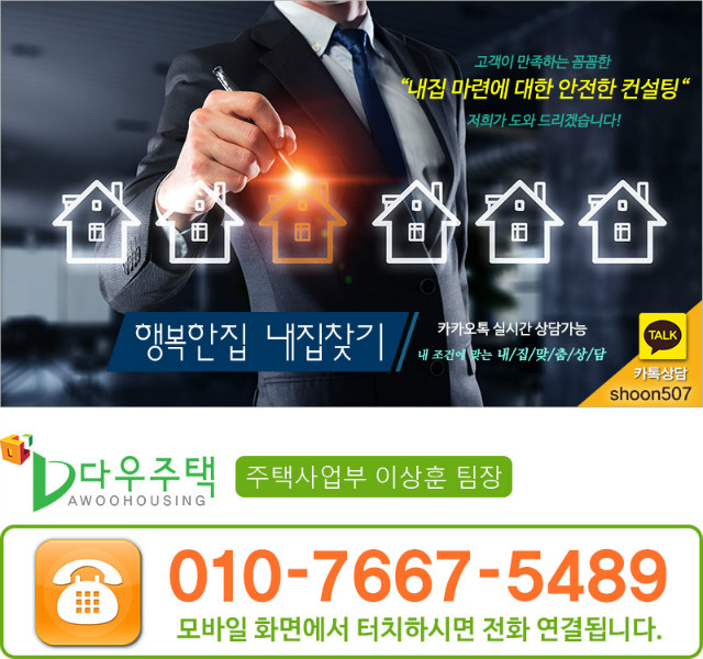 KakaoTalk_20181218_213153434.jpg