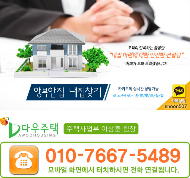 KakaoTalk_20181218_213158742.jpg