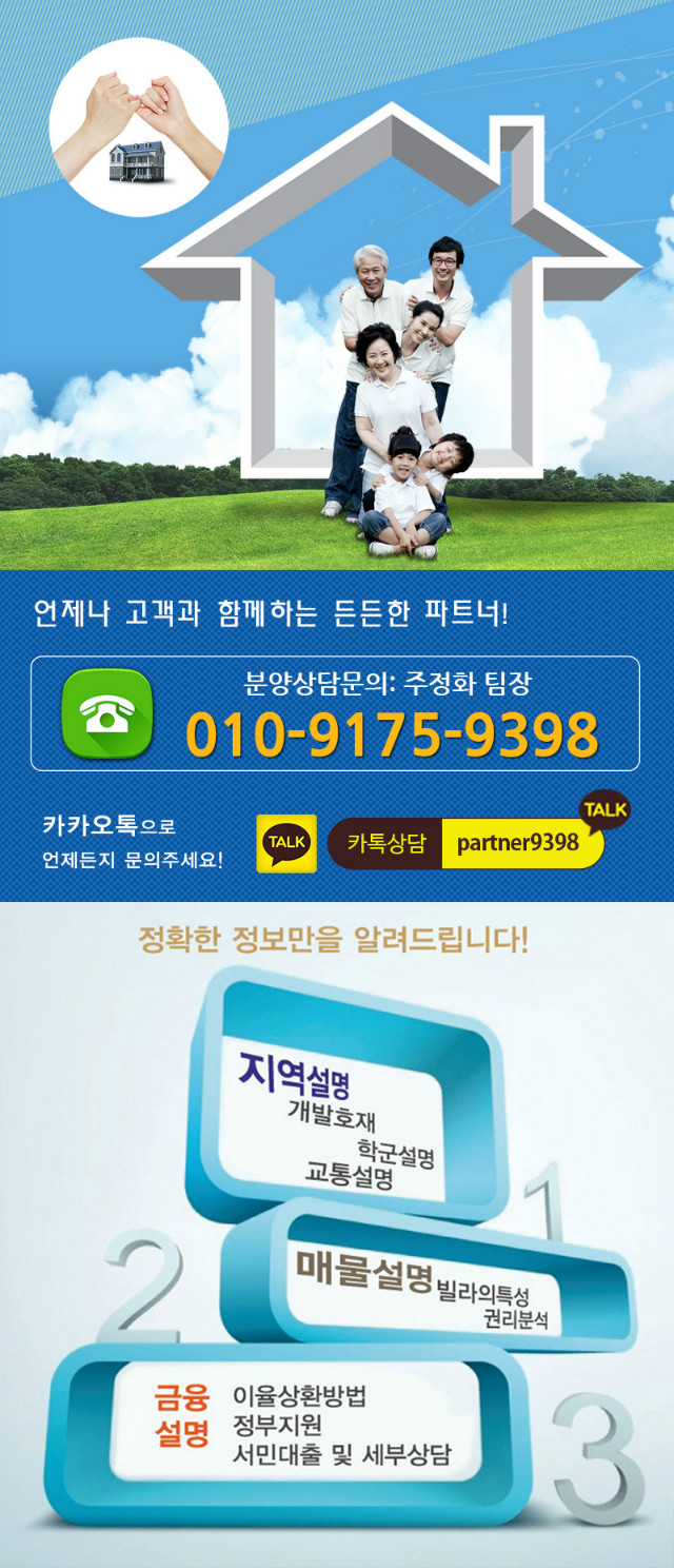 KakaoTalk_20190408_150744233.jpg