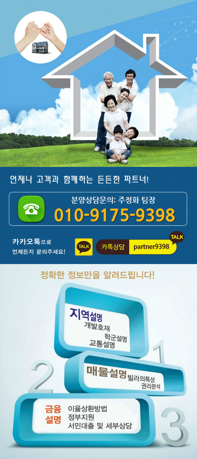 KakaoTalk_20190408_161901972.jpg